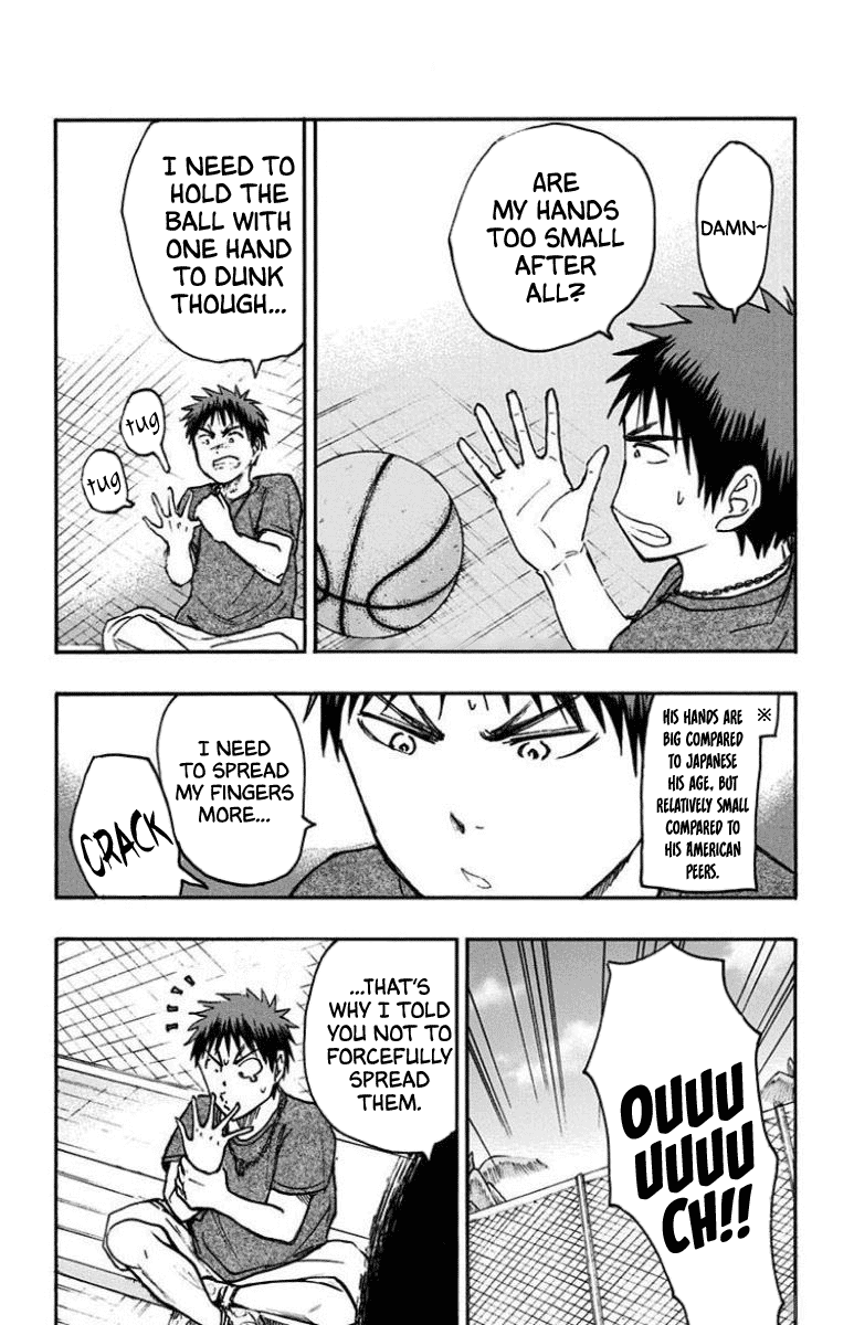 Kuroko no Basuke - Replace Plus Chapter 27 page 4 - Chapter 27: The Adventures of Taiga & Tatsuya (1)