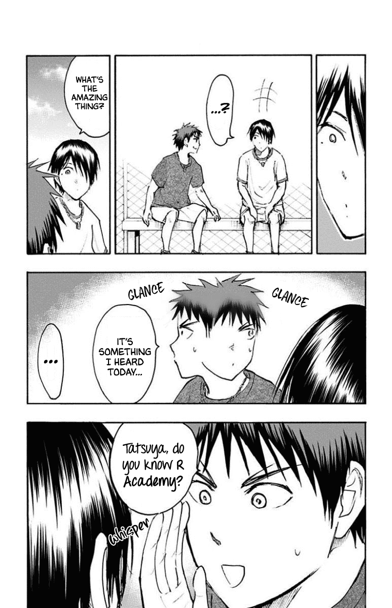 Kuroko no Basuke - Replace Plus Chapter 27 page 7 - Chapter 27: The Adventures of Taiga & Tatsuya (1)