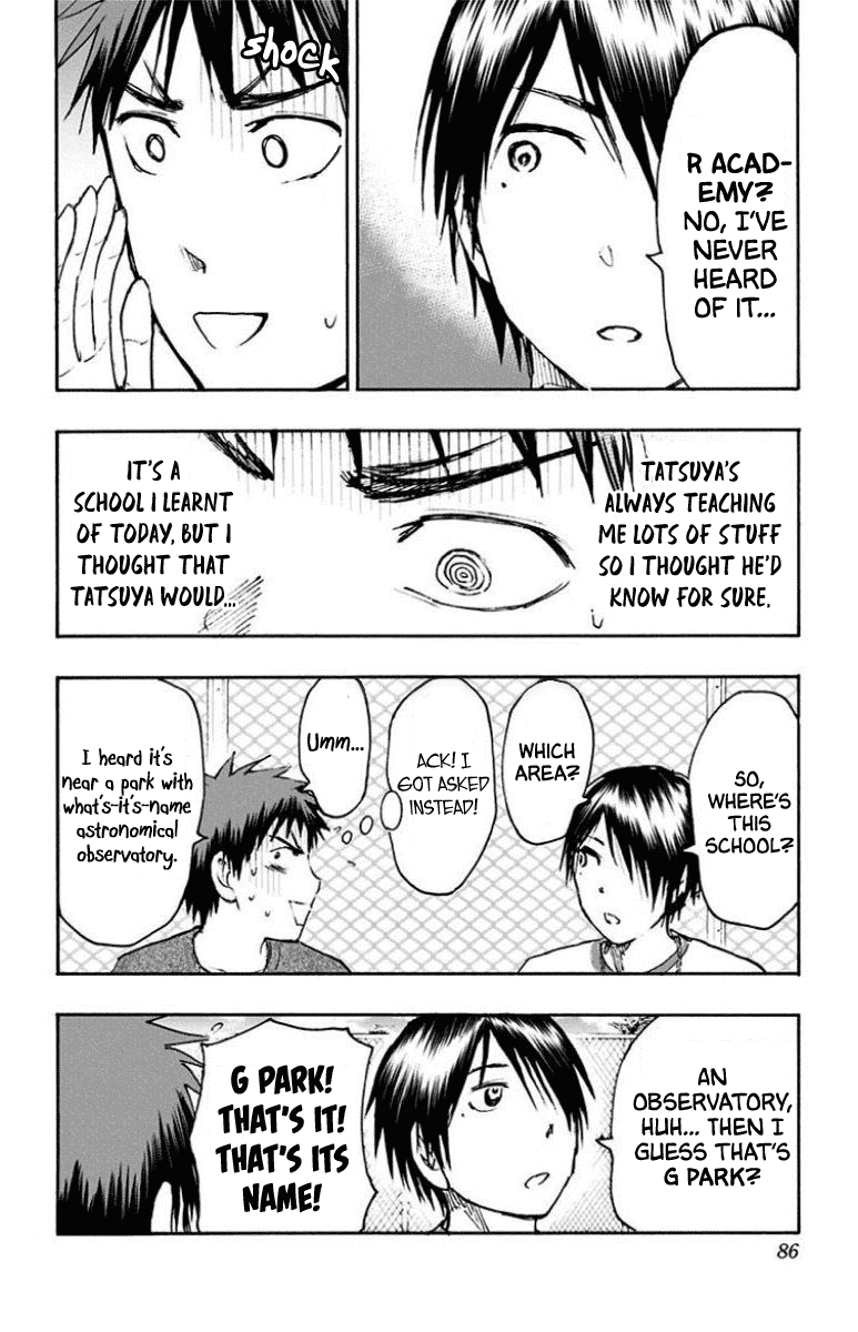 Kuroko no Basuke - Replace Plus Chapter 27 page 8 - Chapter 27: The Adventures of Taiga & Tatsuya (1)