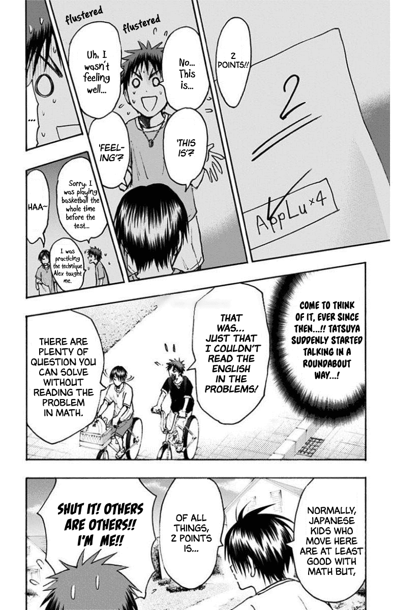Kuroko no Basuke - Replace Plus Chapter 28 page 10 - Chapter 28: The Adventures of Taiga & Tatsuya (2)