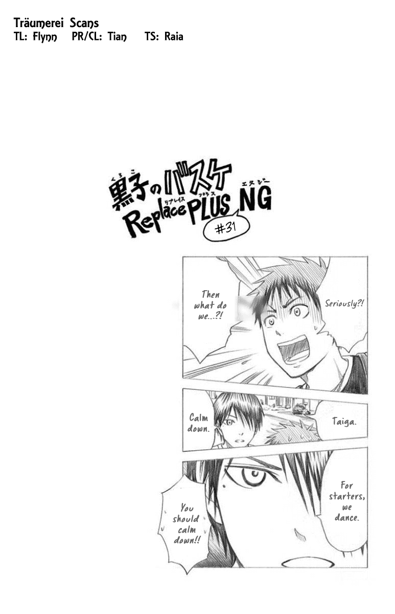 Kuroko no Basuke - Replace Plus Chapter 28 page 20 - Chapter 28: The Adventures of Taiga & Tatsuya (2)