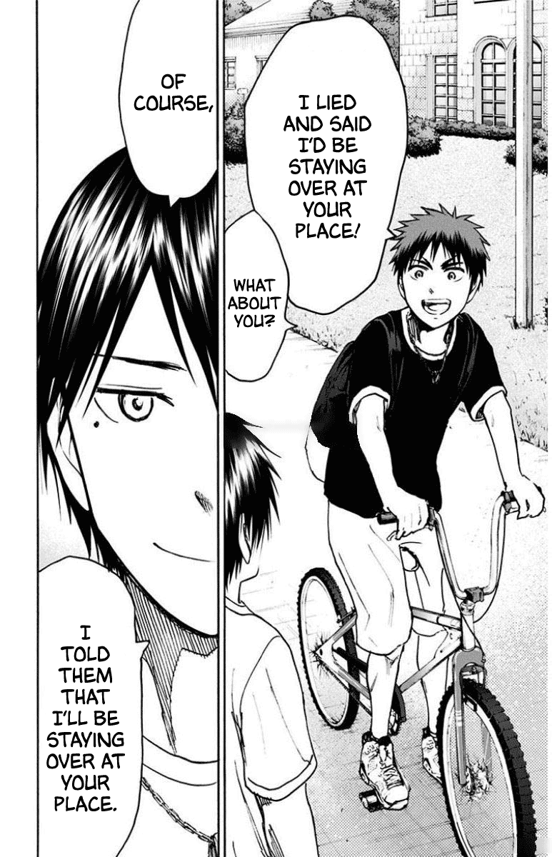 Kuroko no Basuke - Replace Plus Chapter 28 page 4 - Chapter 28: The Adventures of Taiga & Tatsuya (2)