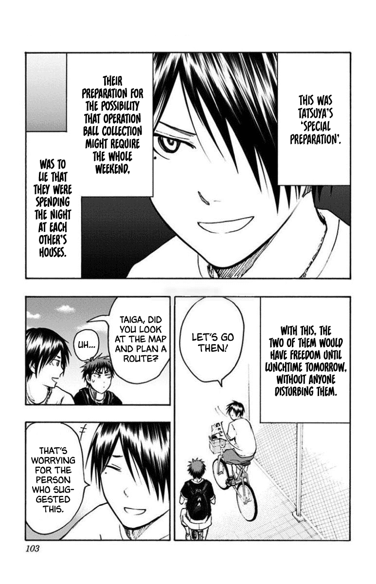 Kuroko no Basuke - Replace Plus Chapter 28 page 5 - Chapter 28: The Adventures of Taiga & Tatsuya (2)