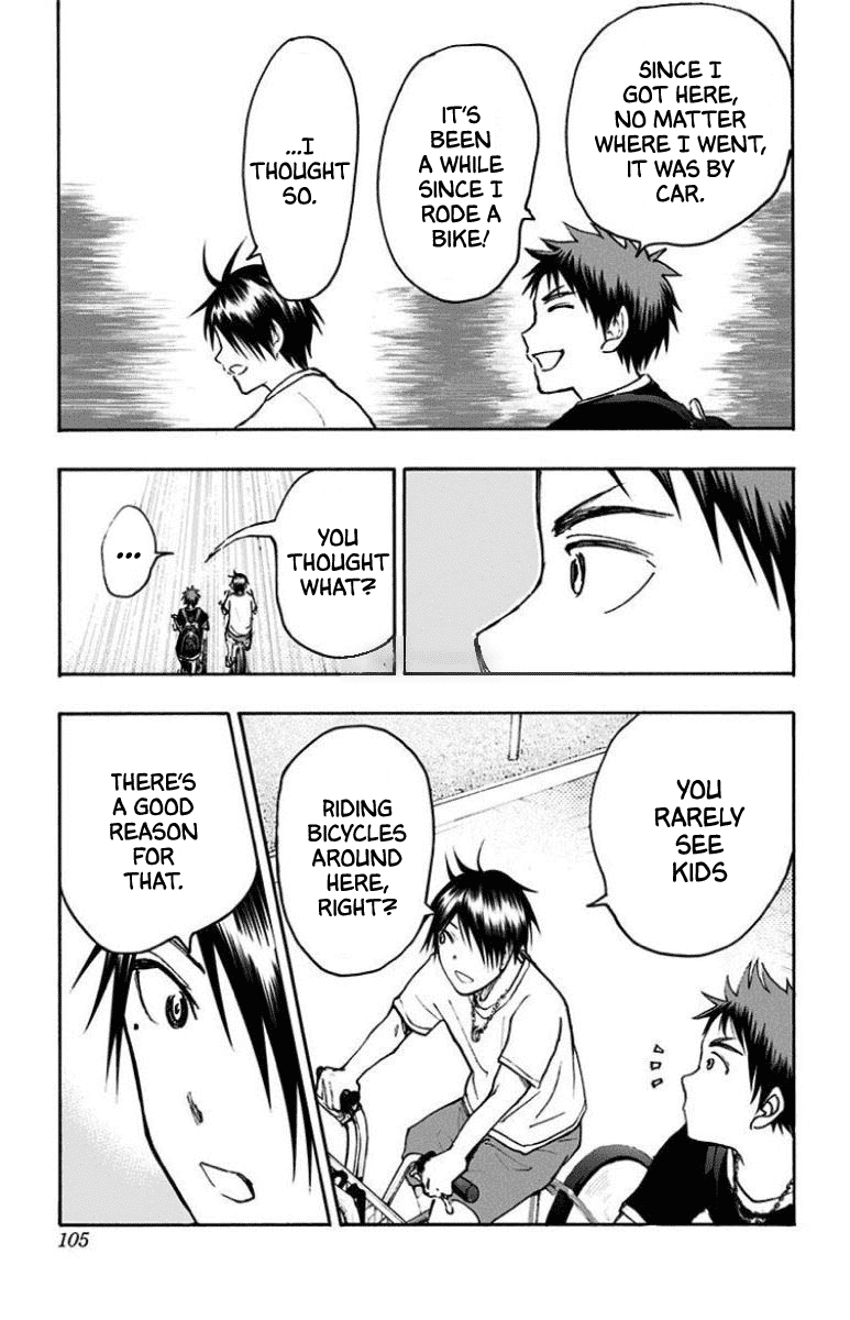 Kuroko no Basuke - Replace Plus Chapter 28 page 7 - Chapter 28: The Adventures of Taiga & Tatsuya (2)