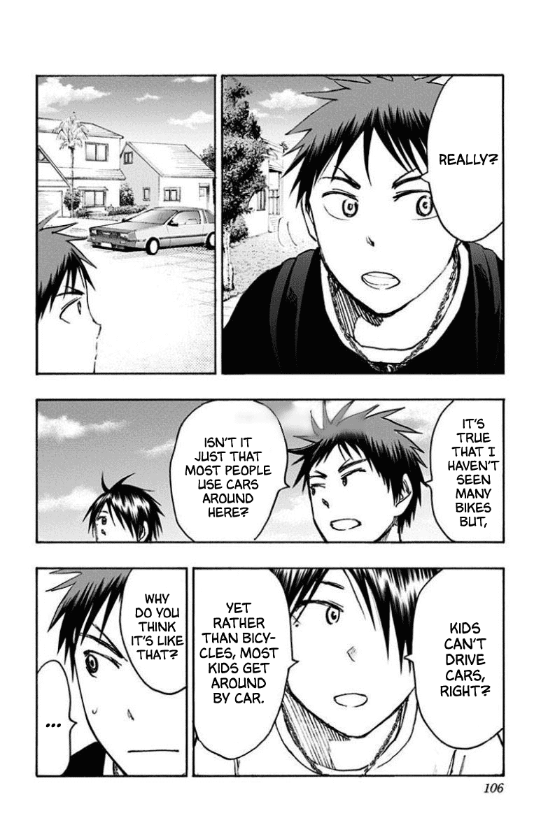 Kuroko no Basuke - Replace Plus Chapter 28 page 8 - Chapter 28: The Adventures of Taiga & Tatsuya (2)