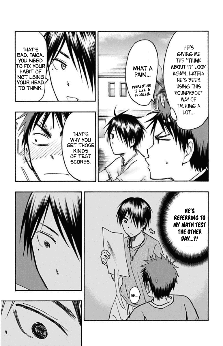 Kuroko no Basuke - Replace Plus Chapter 28 page 9 - Chapter 28: The Adventures of Taiga & Tatsuya (2)