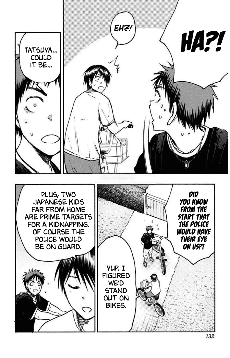 Kuroko no Basuke - Replace Plus Chapter 29 page 13 - Chapter 29: The Adventures of Taiga & Tatsuya (3)