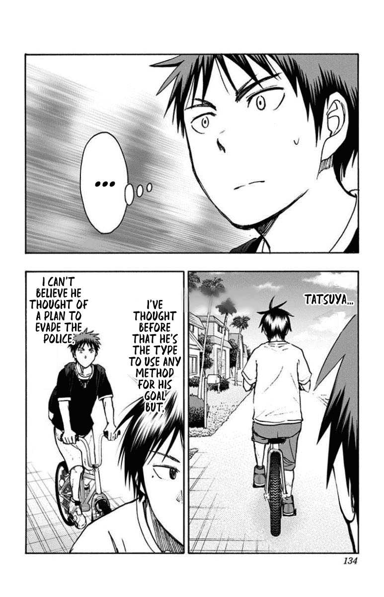 Kuroko no Basuke - Replace Plus Chapter 29 page 15 - Chapter 29: The Adventures of Taiga & Tatsuya (3)