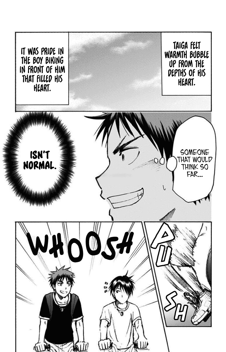 Kuroko no Basuke - Replace Plus Chapter 29 page 16 - Chapter 29: The Adventures of Taiga & Tatsuya (3)