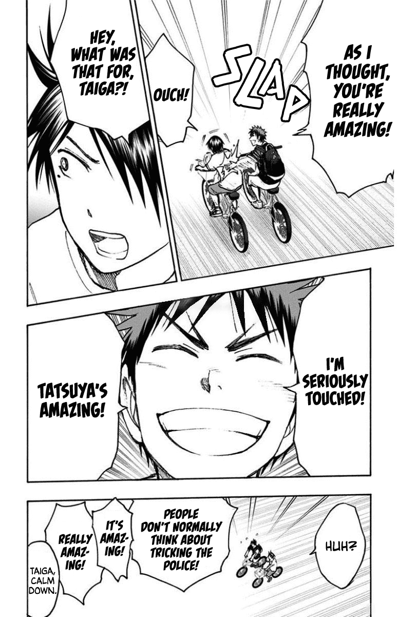 Kuroko no Basuke - Replace Plus Chapter 29 page 17 - Chapter 29: The Adventures of Taiga & Tatsuya (3)