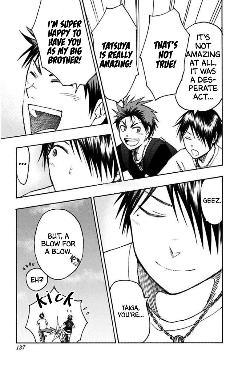 Kuroko no Basuke - Replace Plus Chapter 29 page 18 - Chapter 29: The Adventures of Taiga & Tatsuya (3)