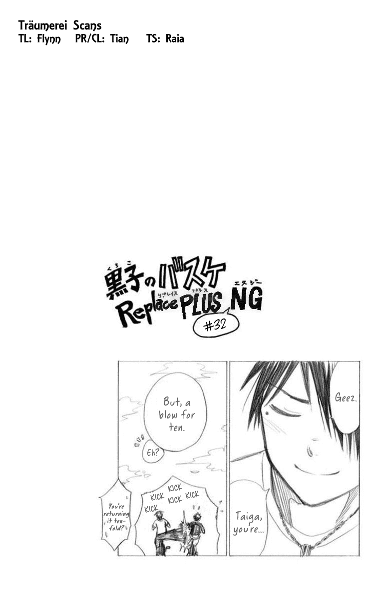 Kuroko no Basuke - Replace Plus Chapter 29 page 19 - Chapter 29: The Adventures of Taiga & Tatsuya (3)