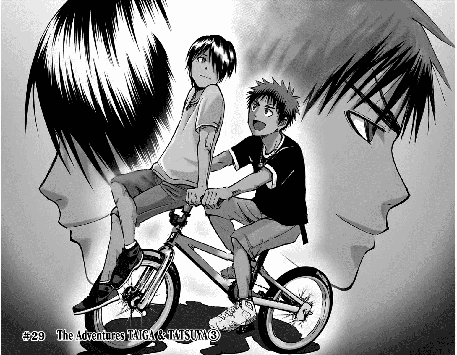 Kuroko no Basuke - Replace Plus Chapter 29 page 2 - Chapter 29: The Adventures of Taiga & Tatsuya (3)