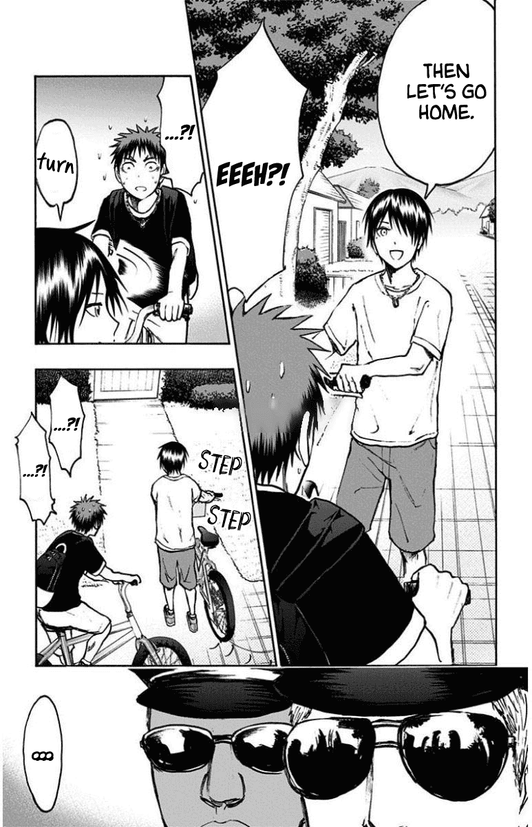 Kuroko no Basuke - Replace Plus Chapter 29 page 4 - Chapter 29: The Adventures of Taiga & Tatsuya (3)