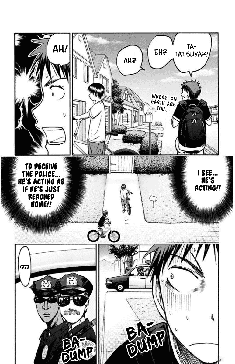 Kuroko no Basuke - Replace Plus Chapter 29 page 5 - Chapter 29: The Adventures of Taiga & Tatsuya (3)
