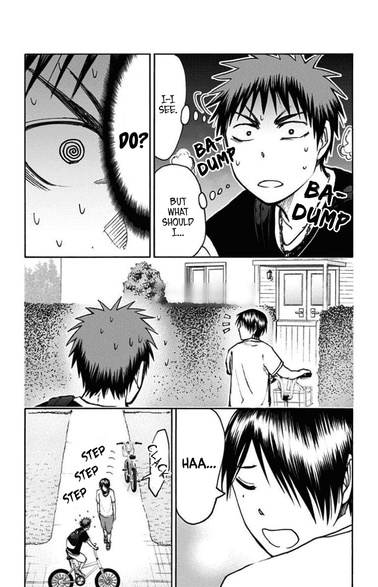 Kuroko no Basuke - Replace Plus Chapter 29 page 6 - Chapter 29: The Adventures of Taiga & Tatsuya (3)