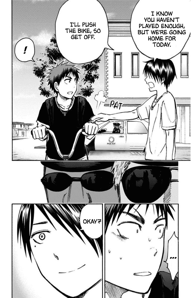 Kuroko no Basuke - Replace Plus Chapter 29 page 7 - Chapter 29: The Adventures of Taiga & Tatsuya (3)