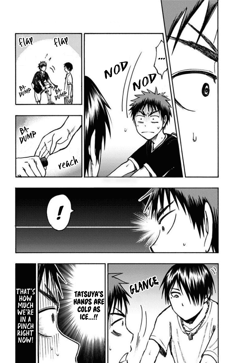 Kuroko no Basuke - Replace Plus Chapter 29 page 8 - Chapter 29: The Adventures of Taiga & Tatsuya (3)