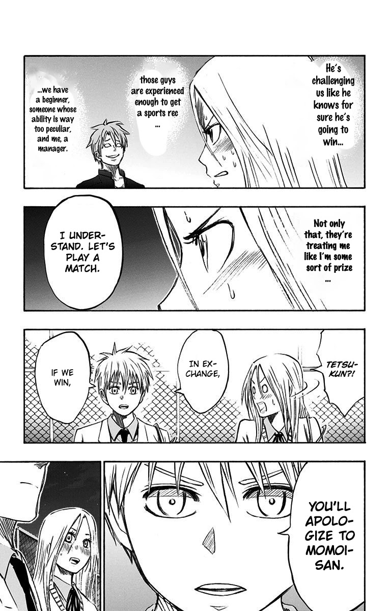 Kuroko no Basuke - Replace Plus Chapter 3 page 14 - Chapter 3