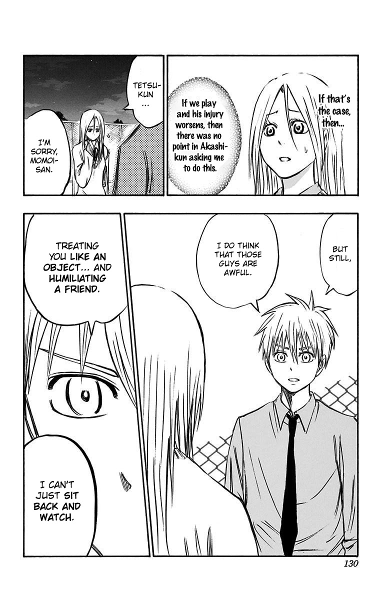 Kuroko no Basuke - Replace Plus Chapter 3 page 17 - Chapter 3