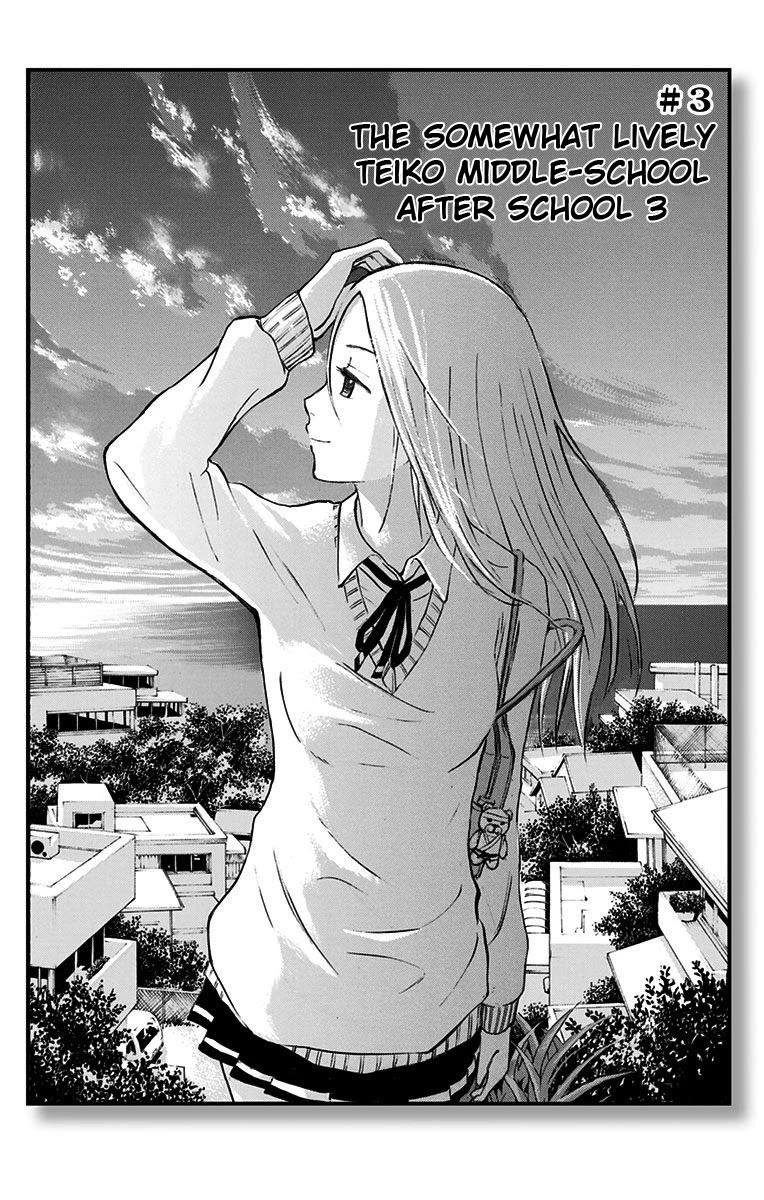 Kuroko no Basuke - Replace Plus Chapter 3 page 2 - Chapter 3