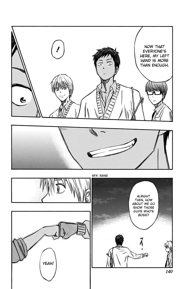 Kuroko no Basuke - Replace Plus Chapter 3 page 27 - Chapter 3
