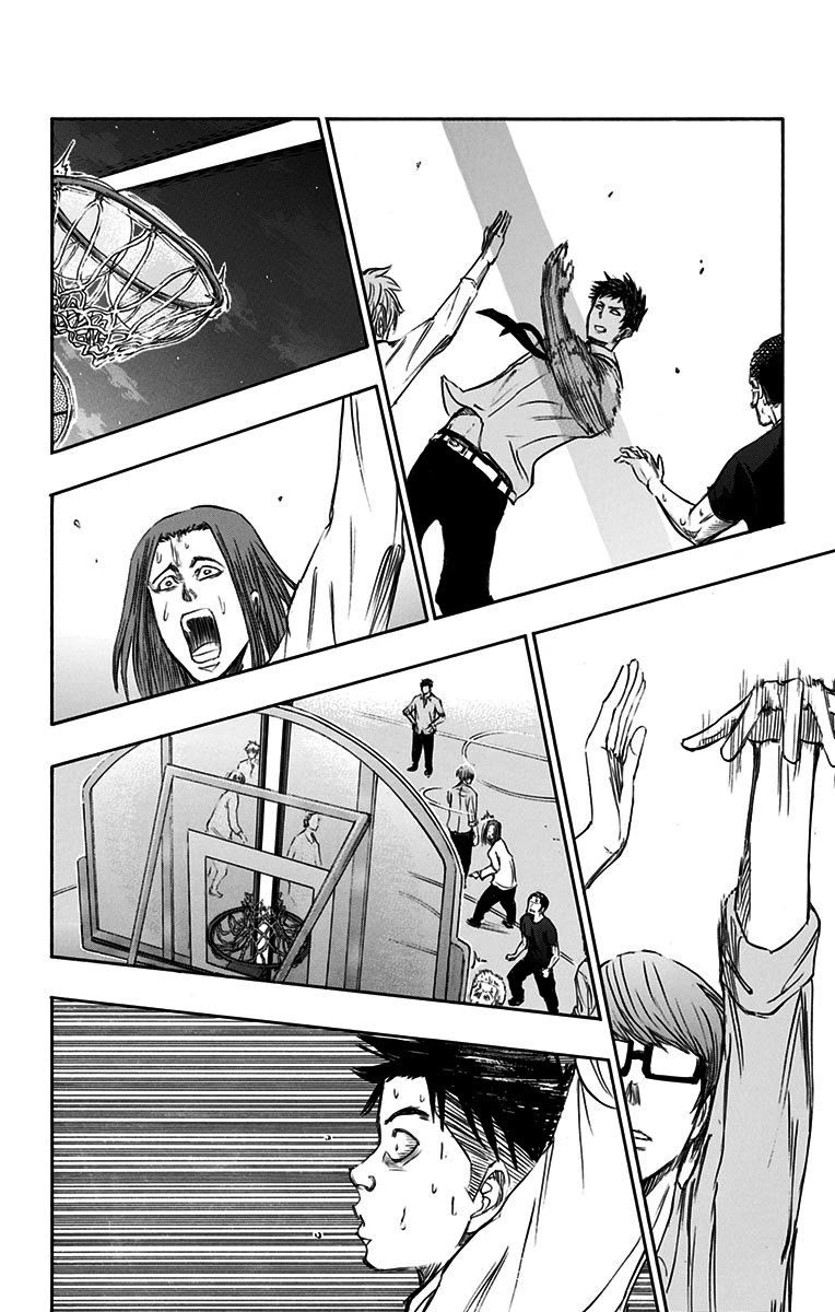Kuroko no Basuke - Replace Plus Chapter 3 page 29 - Chapter 3