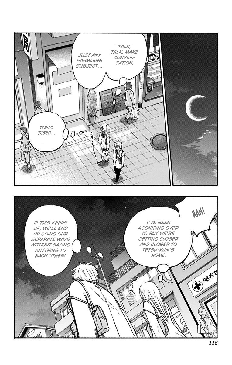 Kuroko no Basuke - Replace Plus Chapter 3 page 3 - Chapter 3