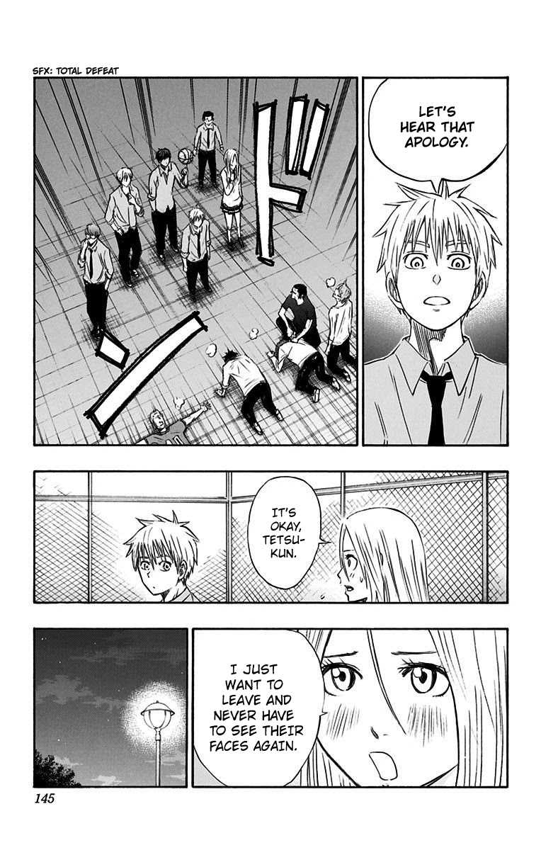 Kuroko no Basuke - Replace Plus Chapter 3 page 31 - Chapter 3