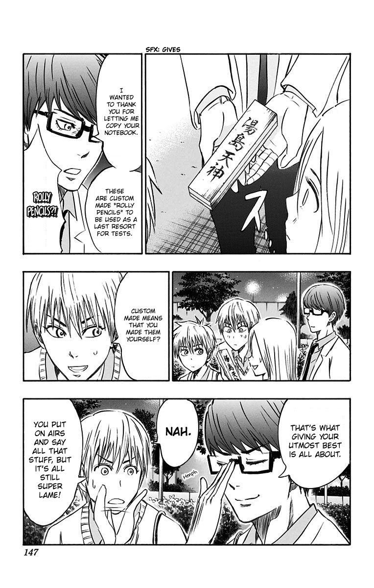 Kuroko no Basuke - Replace Plus Chapter 3 page 33 - Chapter 3