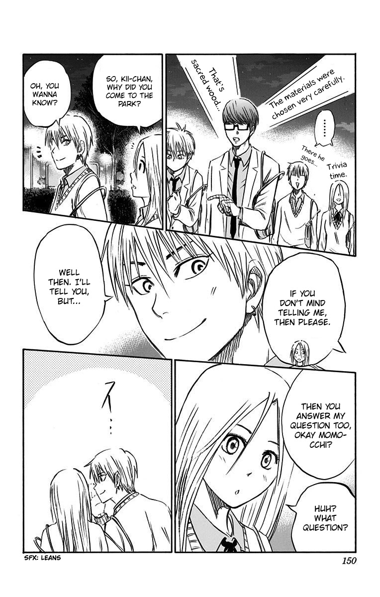 Kuroko no Basuke - Replace Plus Chapter 3 page 36 - Chapter 3