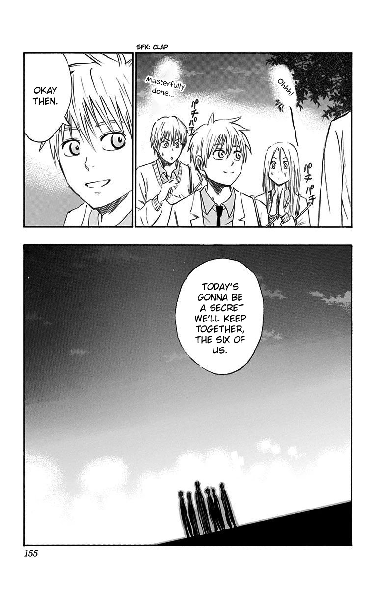 Kuroko no Basuke - Replace Plus Chapter 3 page 41 - Chapter 3