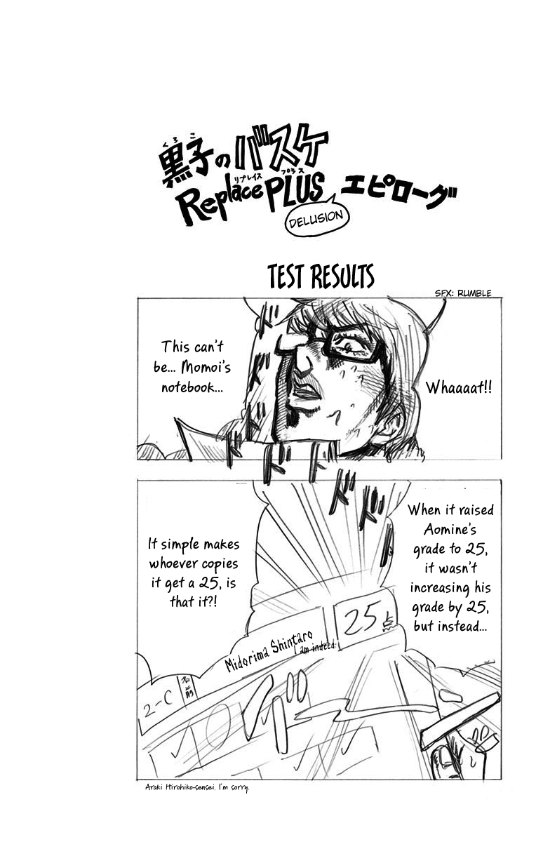 Kuroko no Basuke - Replace Plus Chapter 3 page 44 - Chapter 3