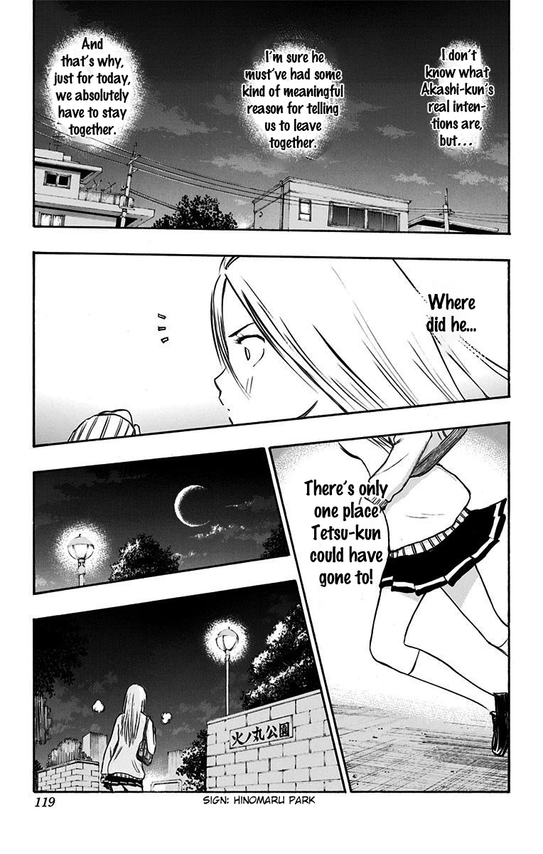 Kuroko no Basuke - Replace Plus Chapter 3 page 6 - Chapter 3