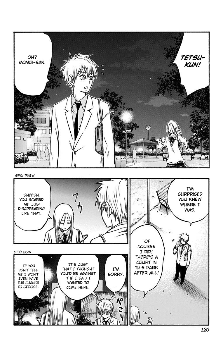 Kuroko no Basuke - Replace Plus Chapter 3 page 7 - Chapter 3