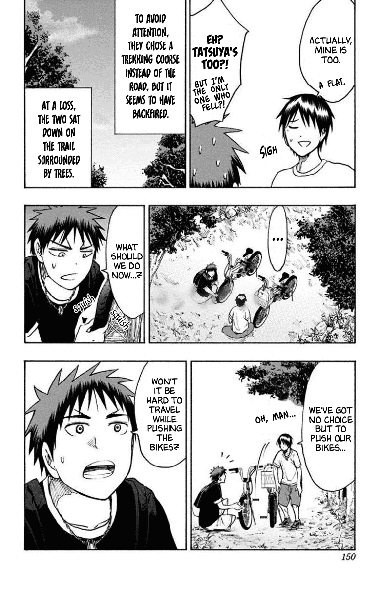 Kuroko no Basuke - Replace Plus Chapter 30 page 12 - Chapter 30: The Adventures of Taiga & Tatsuya (4)