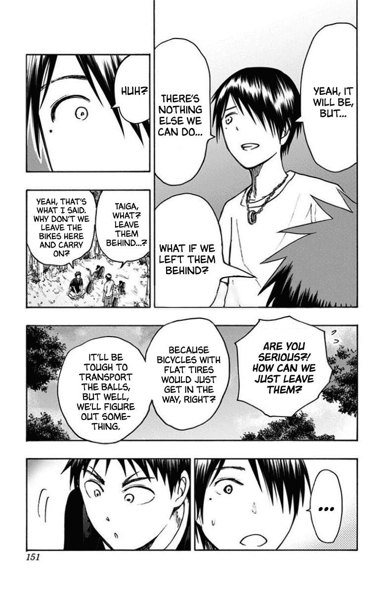 Kuroko no Basuke - Replace Plus Chapter 30 page 13 - Chapter 30: The Adventures of Taiga & Tatsuya (4)