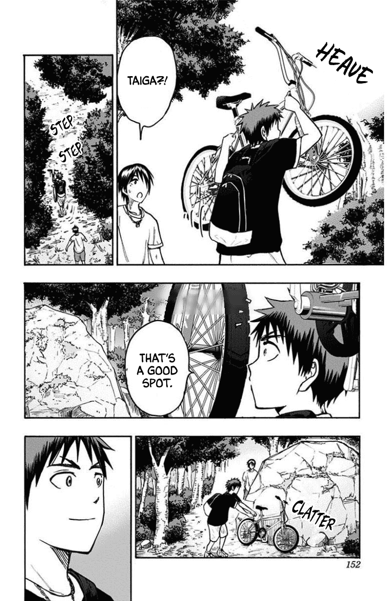Kuroko no Basuke - Replace Plus Chapter 30 page 14 - Chapter 30: The Adventures of Taiga & Tatsuya (4)