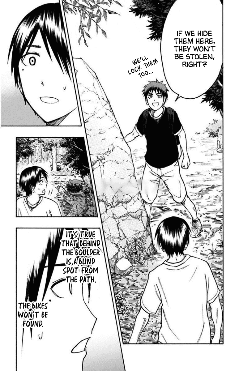 Kuroko no Basuke - Replace Plus Chapter 30 page 15 - Chapter 30: The Adventures of Taiga & Tatsuya (4)