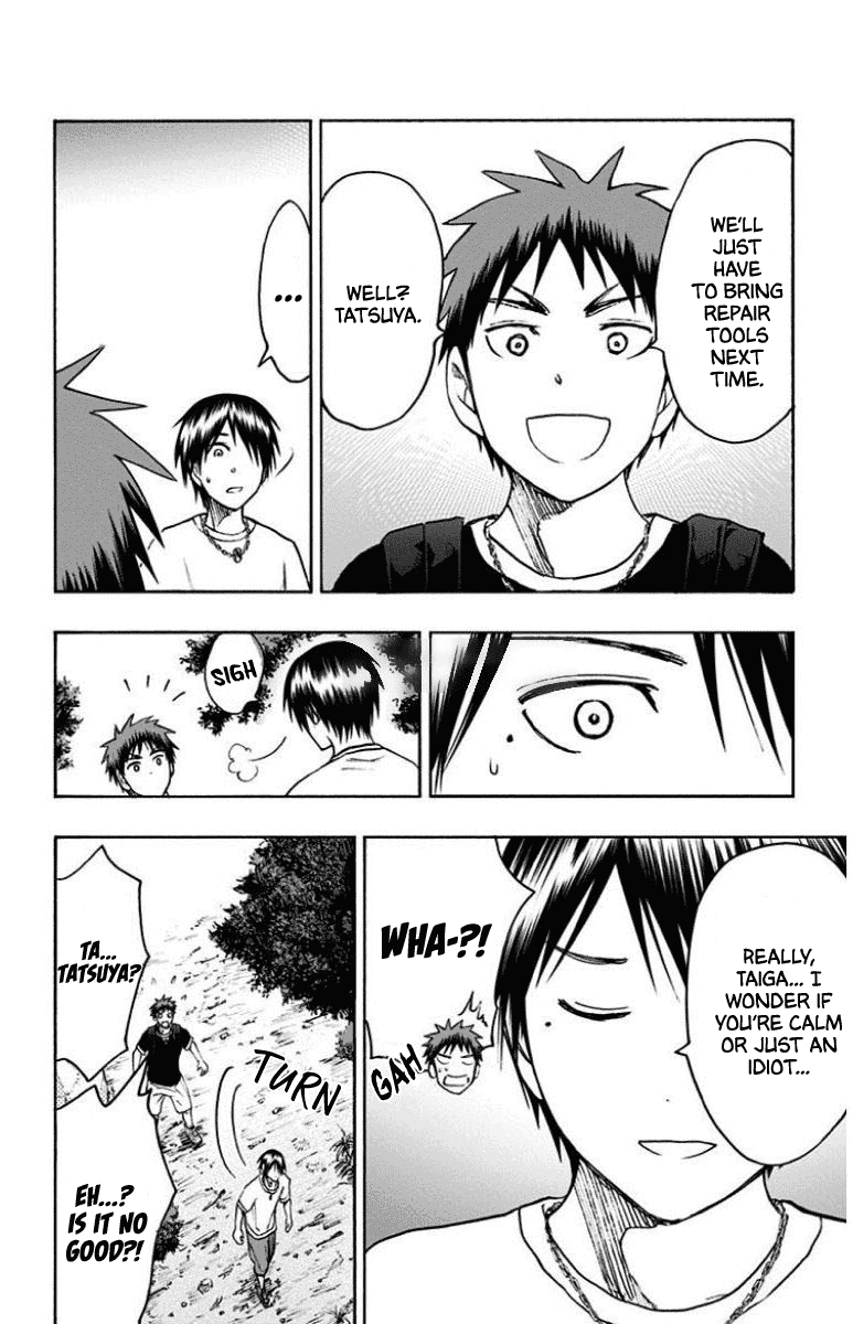 Kuroko no Basuke - Replace Plus Chapter 30 page 16 - Chapter 30: The Adventures of Taiga & Tatsuya (4)