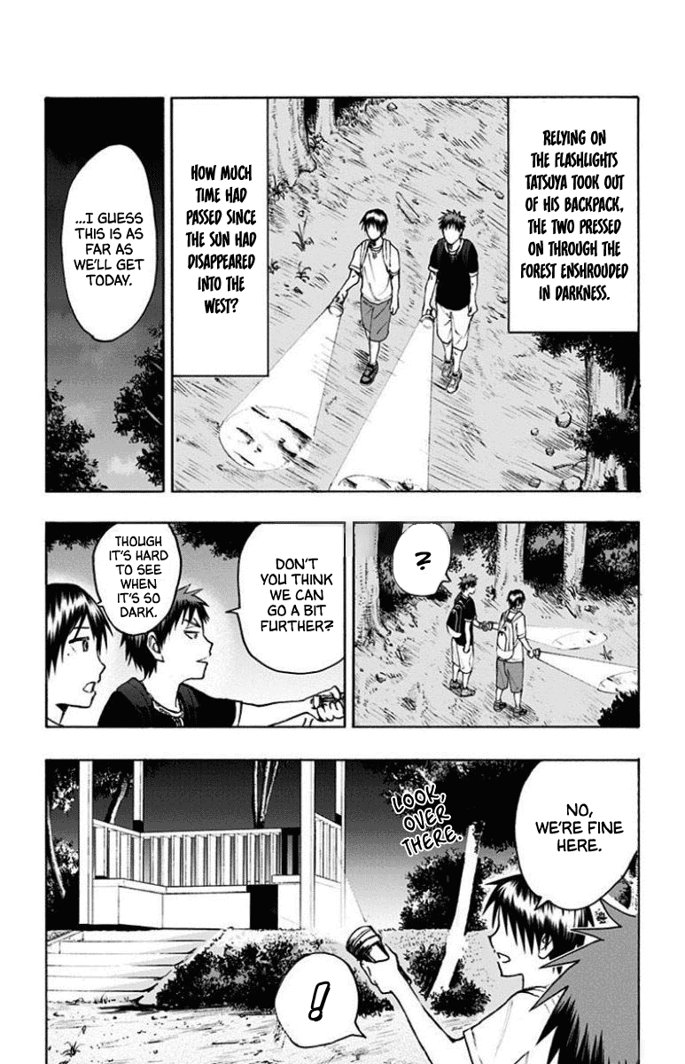 Kuroko no Basuke - Replace Plus Chapter 30 page 19 - Chapter 30: The Adventures of Taiga & Tatsuya (4)