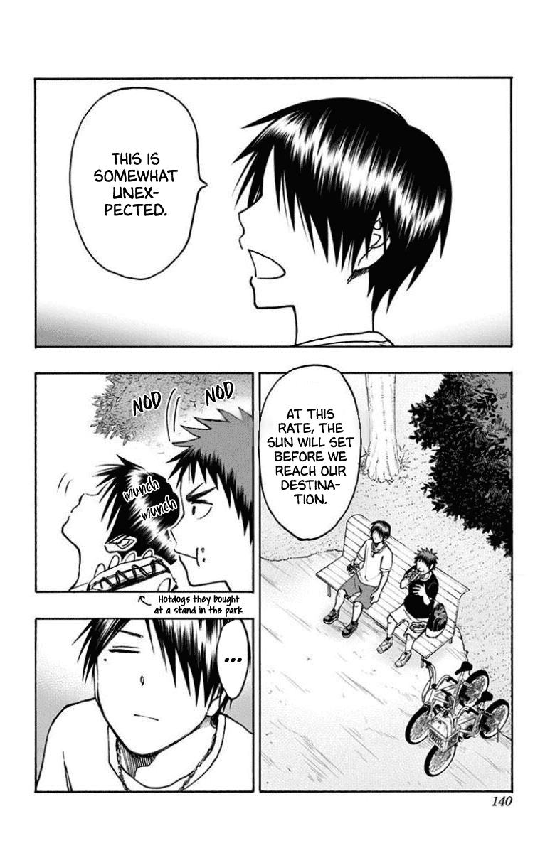 Kuroko no Basuke - Replace Plus Chapter 30 page 2 - Chapter 30: The Adventures of Taiga & Tatsuya (4)