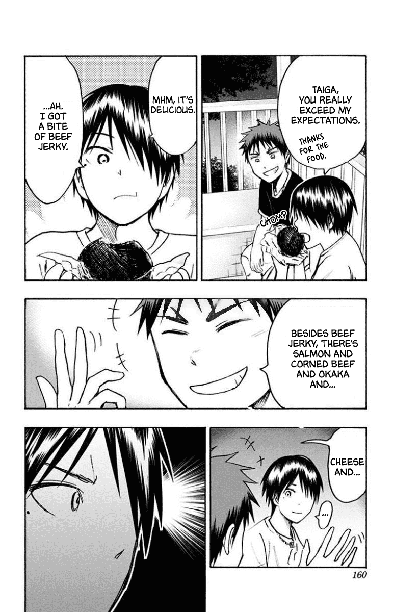 Kuroko no Basuke - Replace Plus Chapter 30 page 22 - Chapter 30: The Adventures of Taiga & Tatsuya (4)