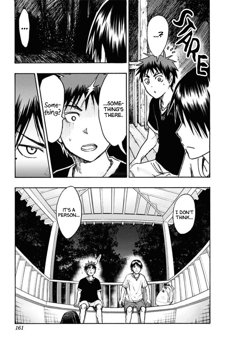 Kuroko no Basuke - Replace Plus Chapter 30 page 23 - Chapter 30: The Adventures of Taiga & Tatsuya (4)