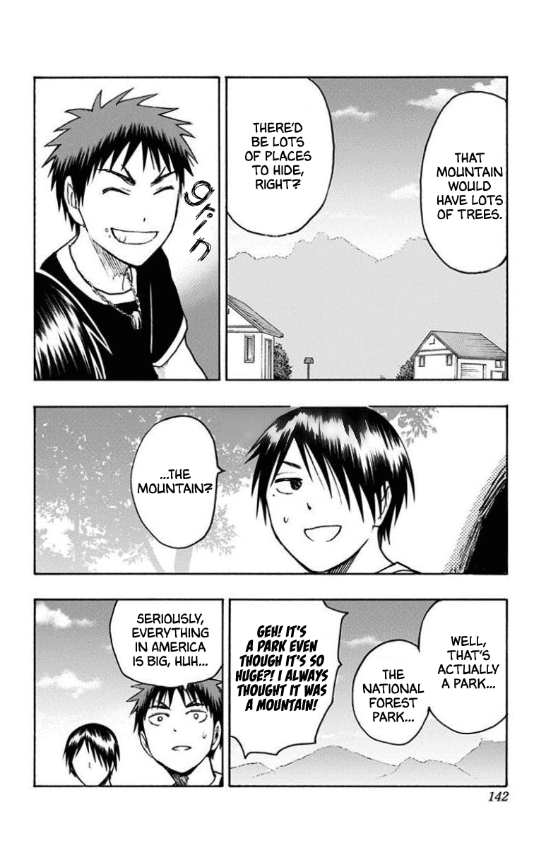 Kuroko no Basuke - Replace Plus Chapter 30 page 4 - Chapter 30: The Adventures of Taiga & Tatsuya (4)
