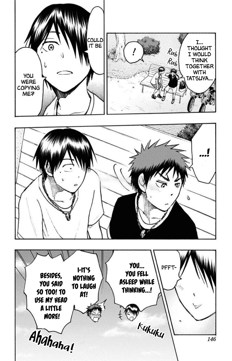 Kuroko no Basuke - Replace Plus Chapter 30 page 8 - Chapter 30: The Adventures of Taiga & Tatsuya (4)