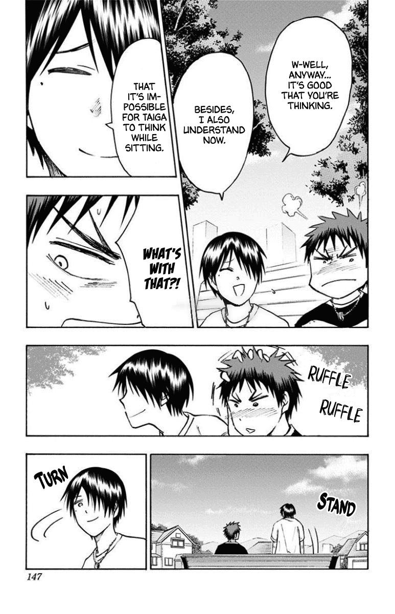 Kuroko no Basuke - Replace Plus Chapter 30 page 9 - Chapter 30: The Adventures of Taiga & Tatsuya (4)
