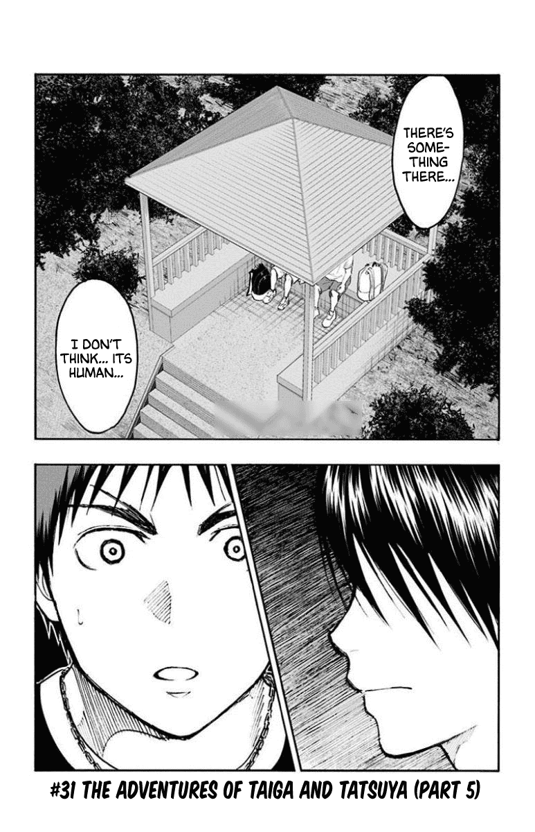 Kuroko no Basuke - Replace Plus Chapter 31 page 1 - Chapter 31: The Adventures of Taiga & Tatsuya (5)