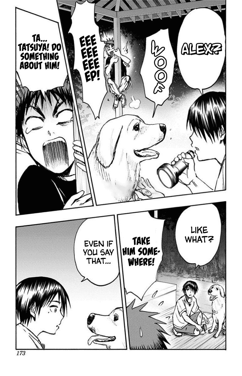 Kuroko no Basuke - Replace Plus Chapter 31 page 11 - Chapter 31: The Adventures of Taiga & Tatsuya (5)