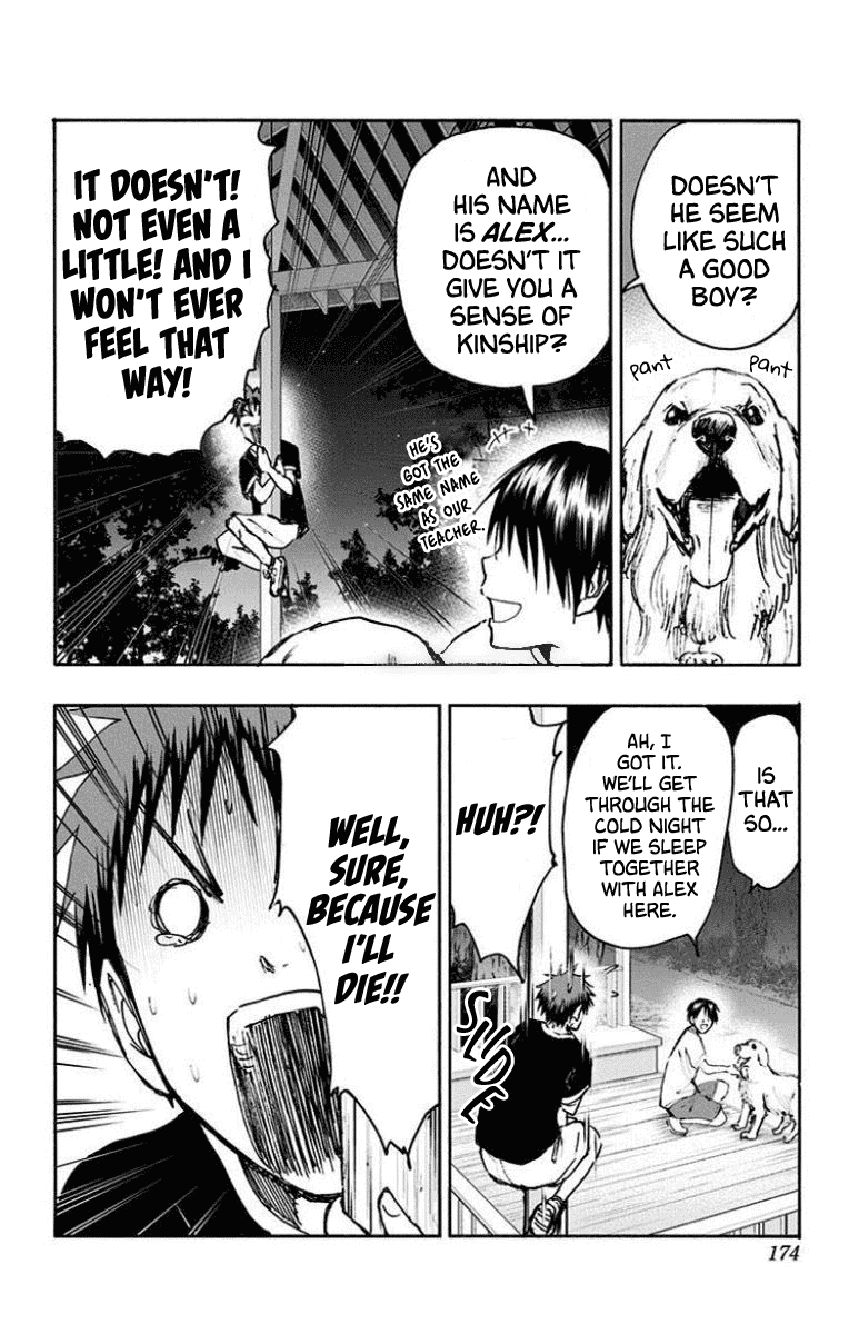Kuroko no Basuke - Replace Plus Chapter 31 page 12 - Chapter 31: The Adventures of Taiga & Tatsuya (5)